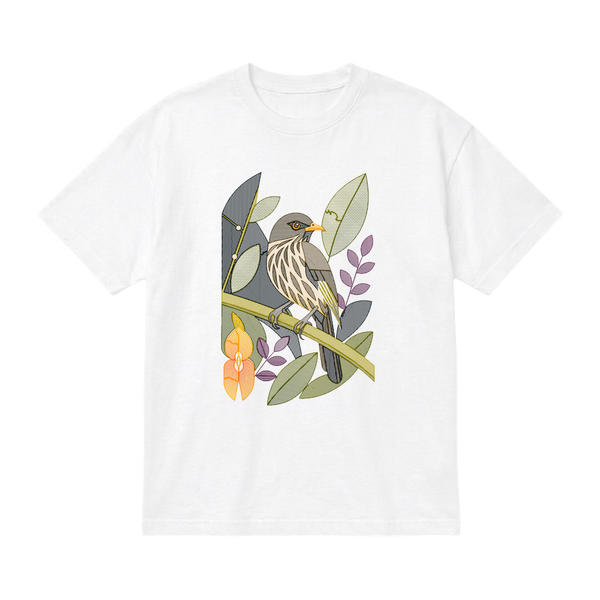 Palmchat Bird